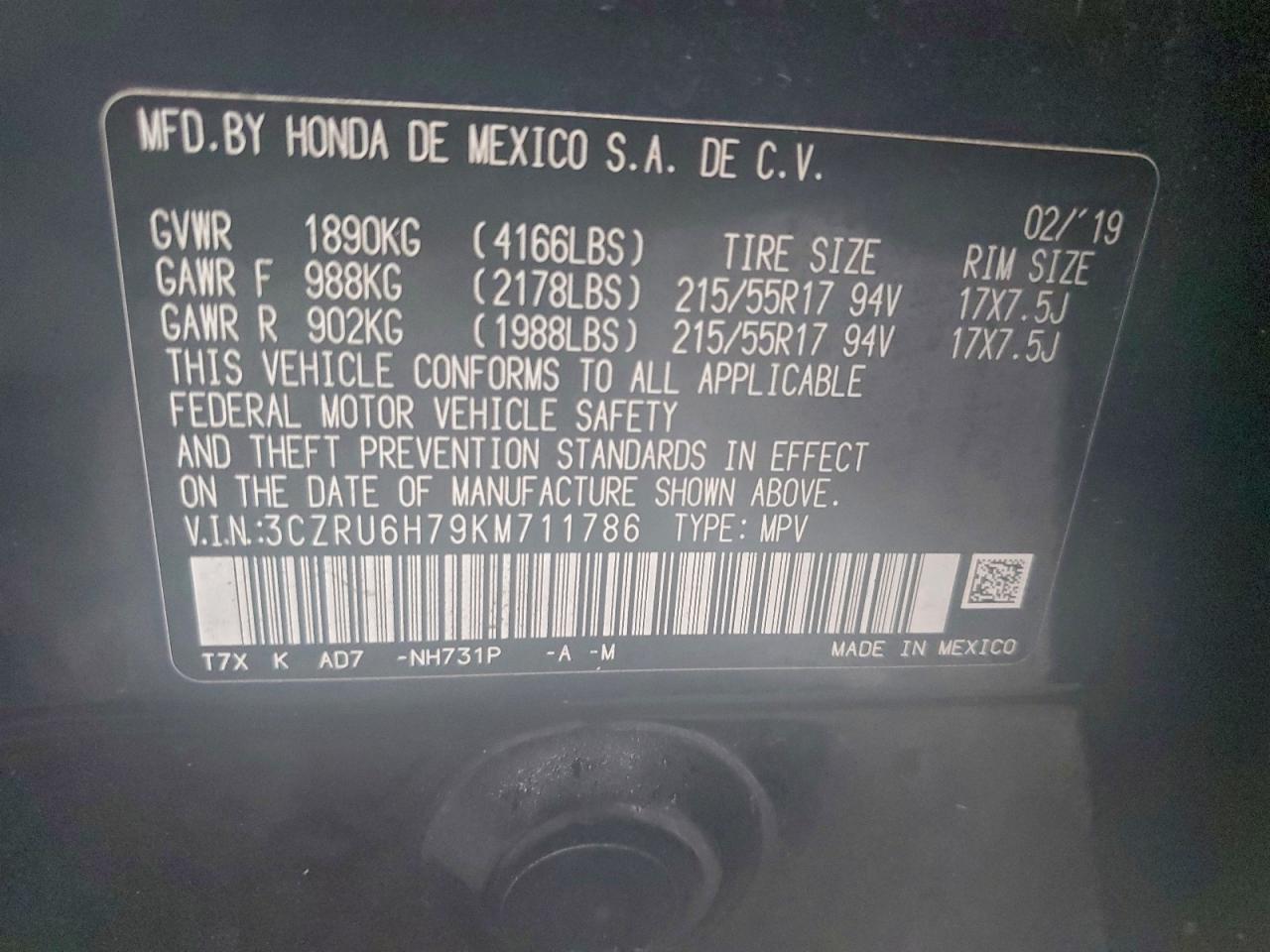 2019 Honda HR-V - zdjęcie 13