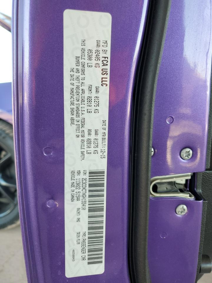 2016 Dodge Charger - zdjęcie 12