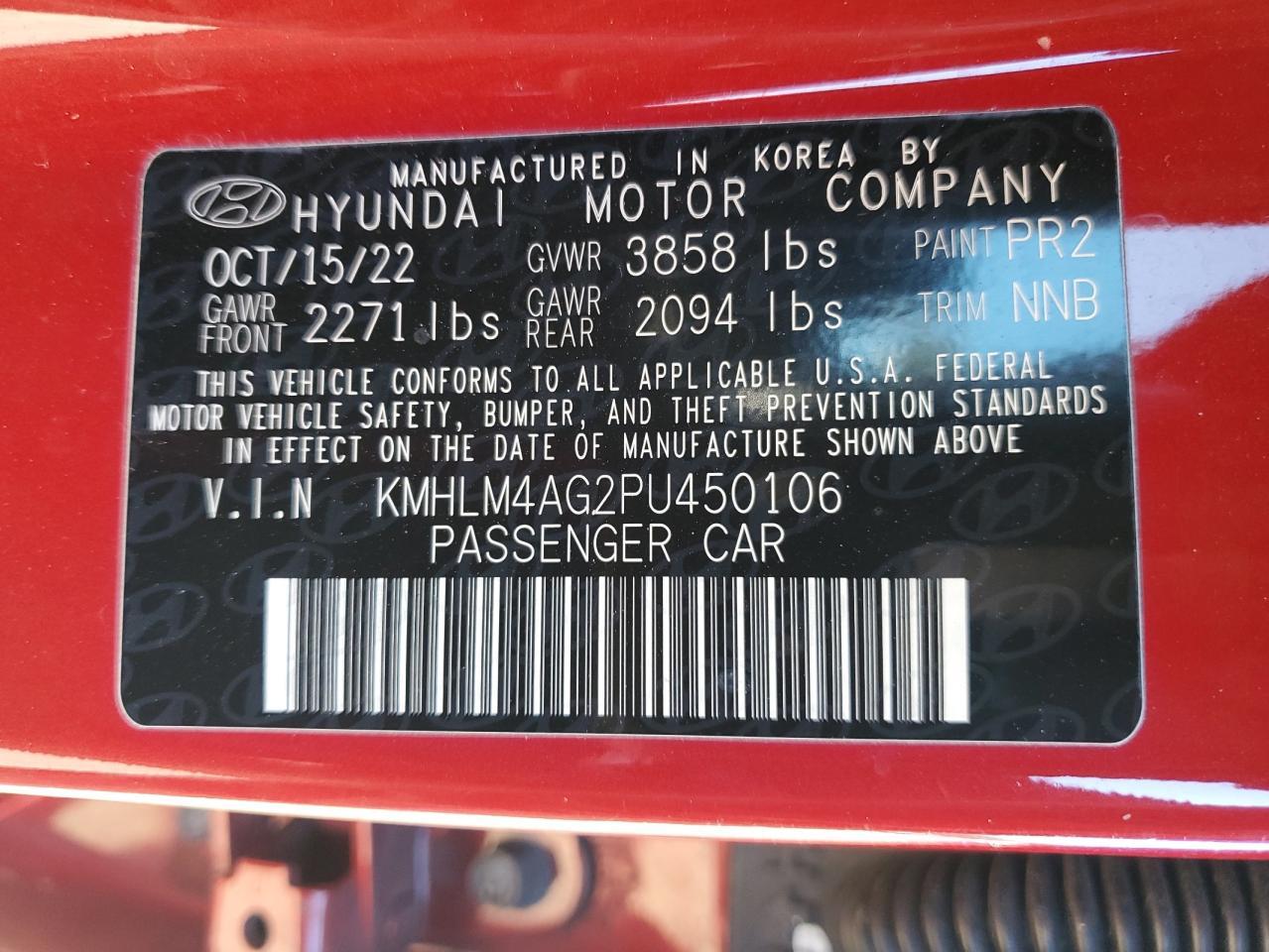 2023 Hyundai Elantra - zdjęcie 12