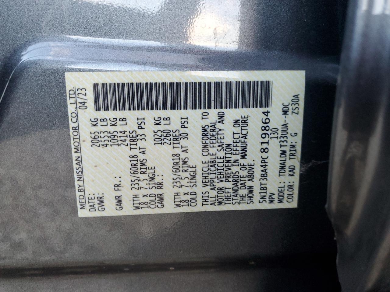 2023 Nissan Rogue - zdjęcie 12