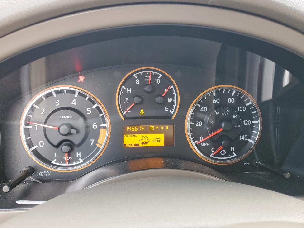 2015 Nissan Armada Sv - zdjęcie 9