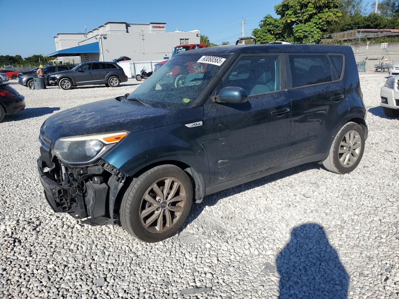 2017 Kia Soul - zdjęcie główne