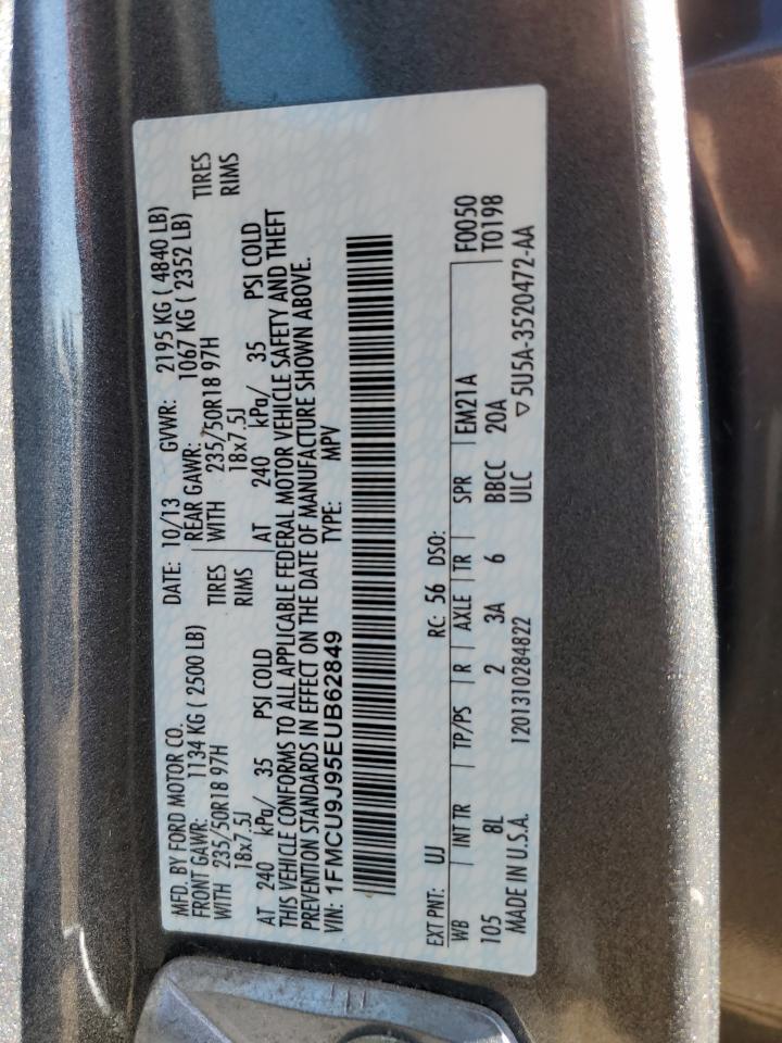 2014 Ford Escape - zdjęcie 13