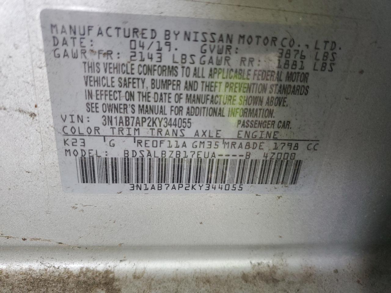 2019 Nissan Sentra S - zdjęcie 13