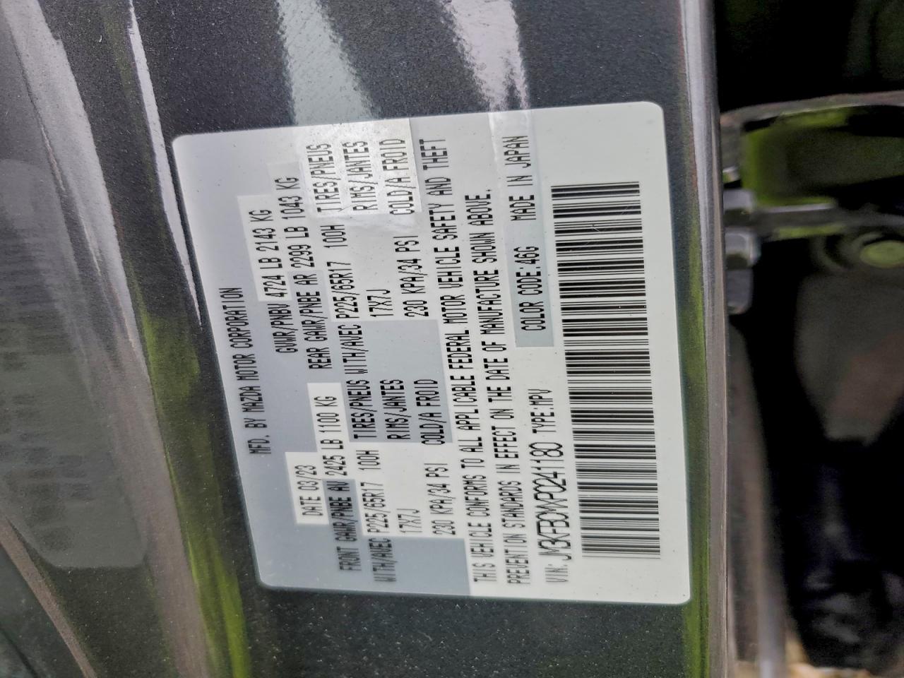 2023 Mazda Cx-5 Preferred - zdjęcie 13