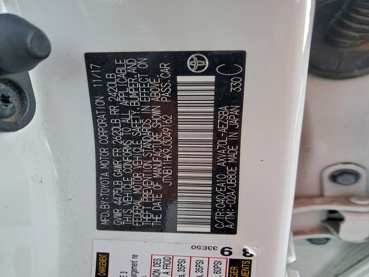 2018 Toyota Camry - zdjęcie 13