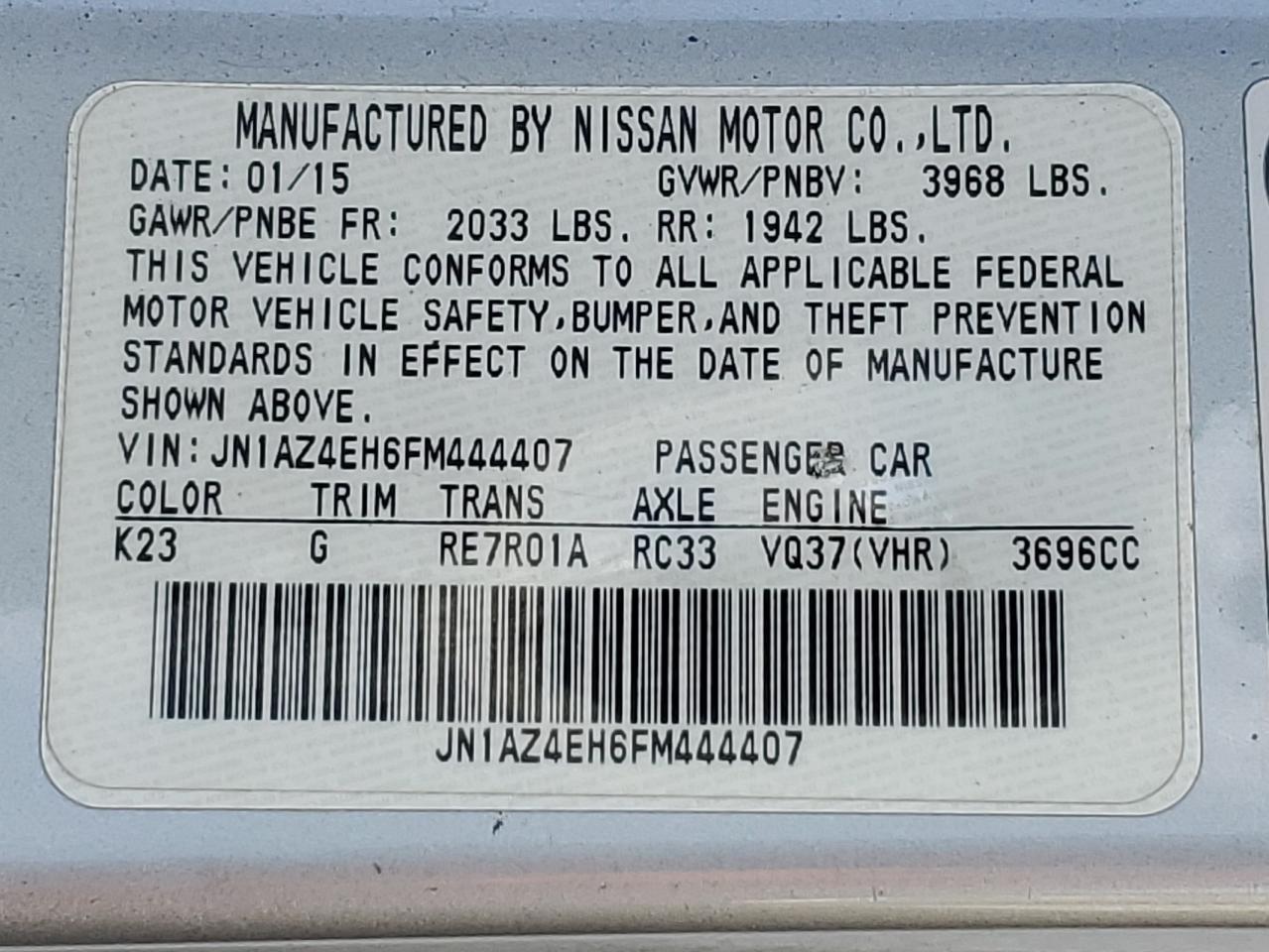 2015 Nissan 370Z Base - zdjęcie 13