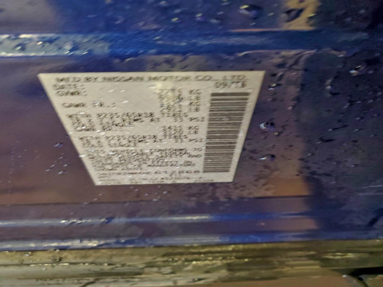 2017 Nissan Pathfinder - zdjęcie 13