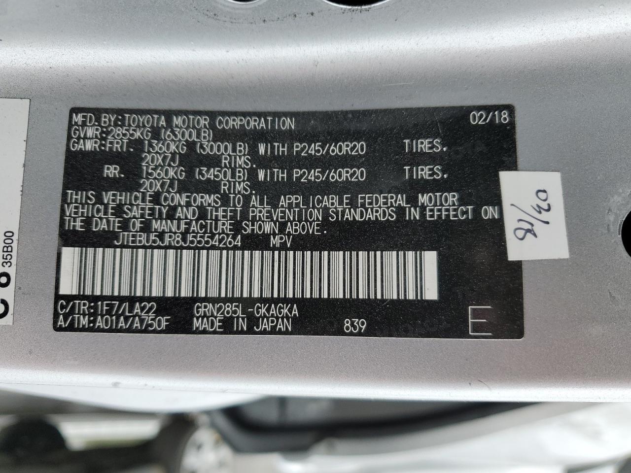 2018 Toyota 4Runner - zdjęcie 14