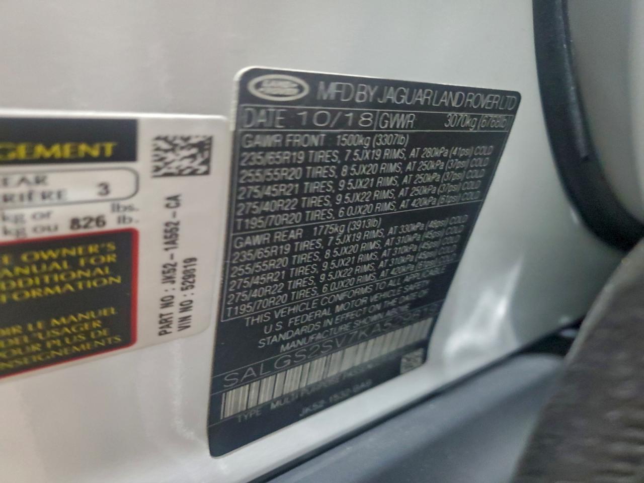 2019 Land Rover Range Rover - zdjęcie 13