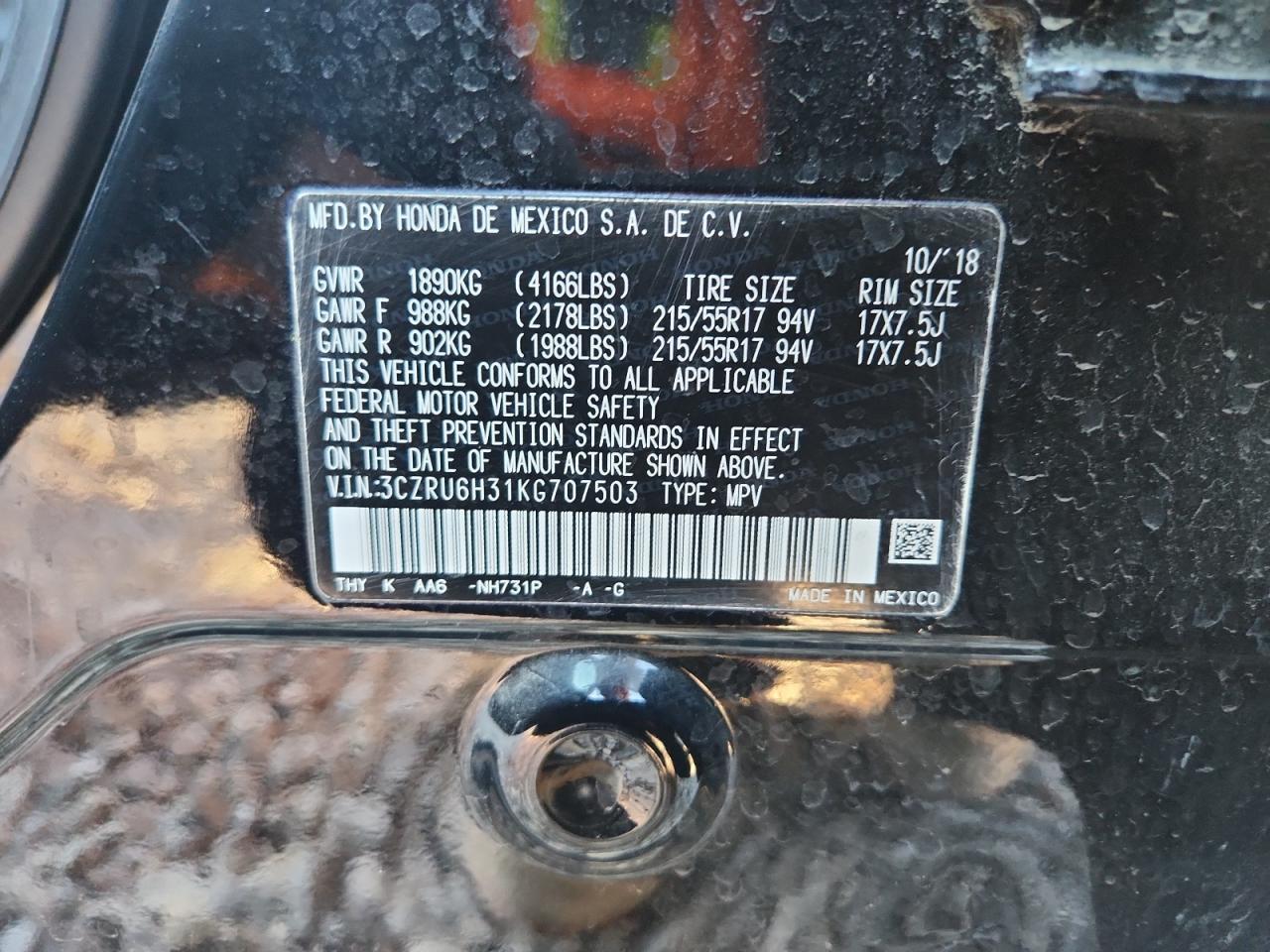 2019 Honda Hr-V Lx - zdjęcie 12