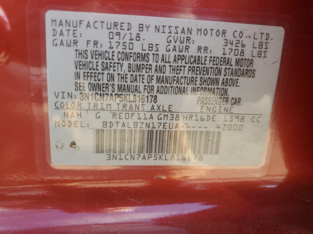 2019 Nissan Versa S - zdjęcie 12