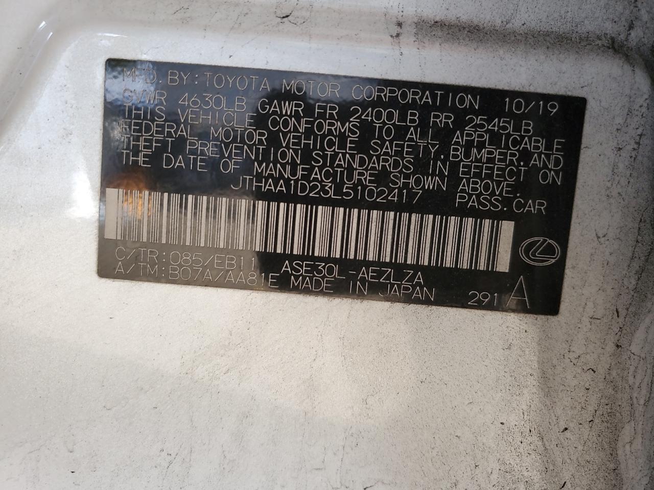 2020 Lexus IS - zdjęcie 12