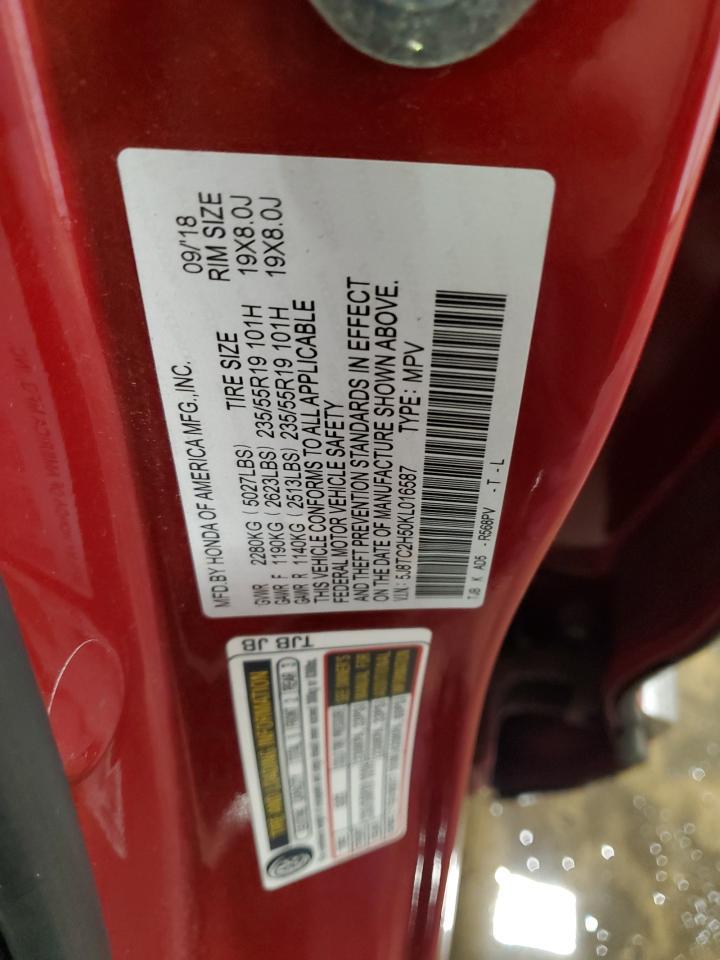 2019 Acura RDX - zdjęcie 14