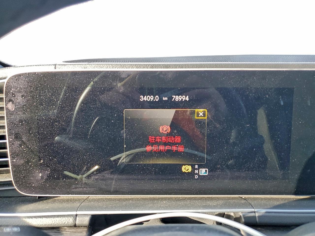 2022 Mercedes-Benz Gle 450 4Matic - zdjęcie 9