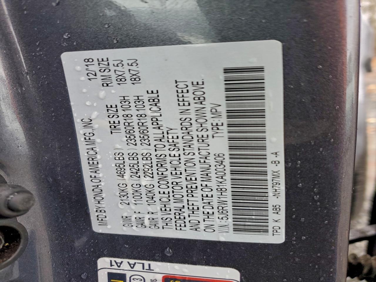 2019 Honda CR-V - zdjęcie 14