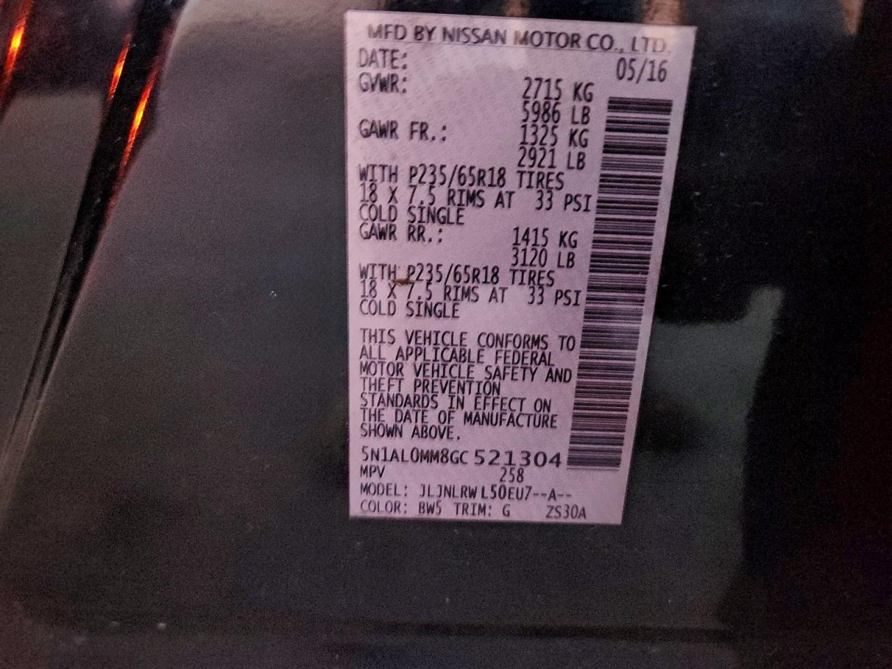 2016 Infiniti QX60 - zdjęcie 13