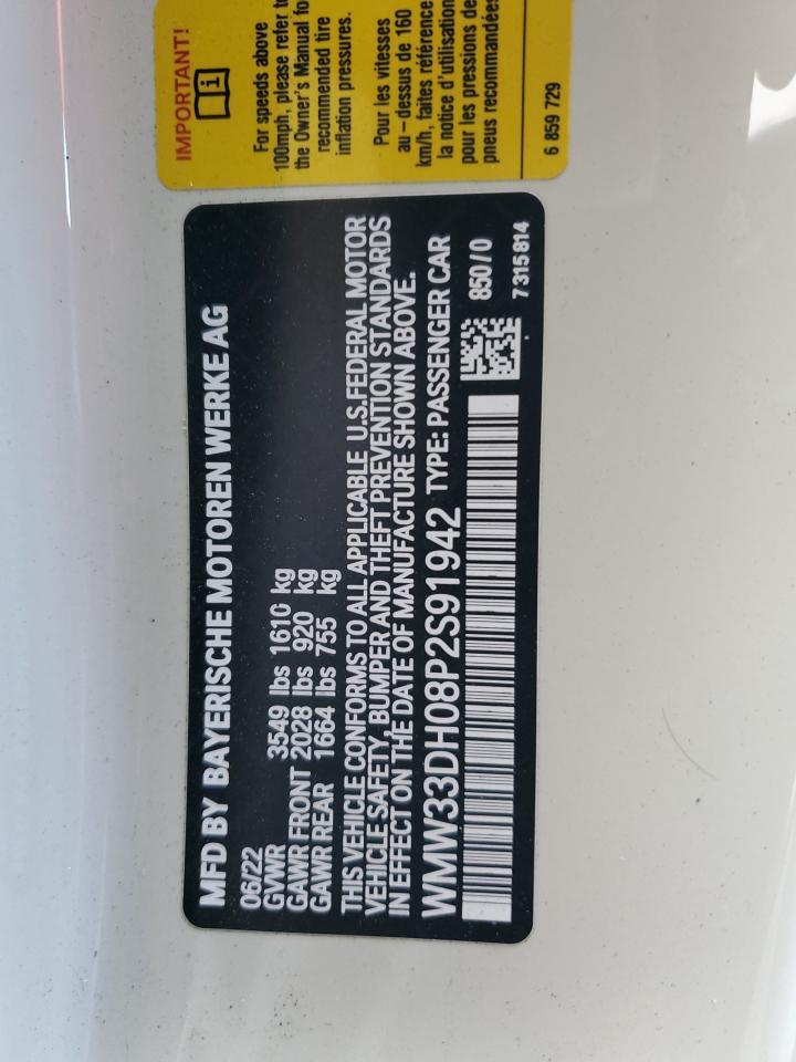 2023 MINI Cooper - zdjęcie 12