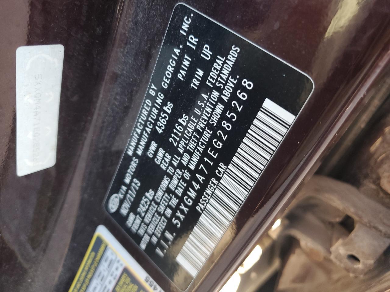 2014 Kia Optima - zdjęcie 12