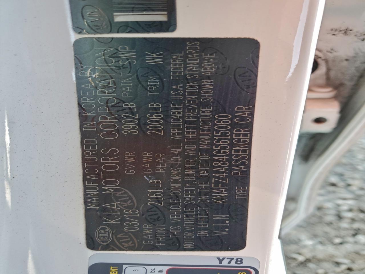 2016 Kia Forte - zdjęcie 13