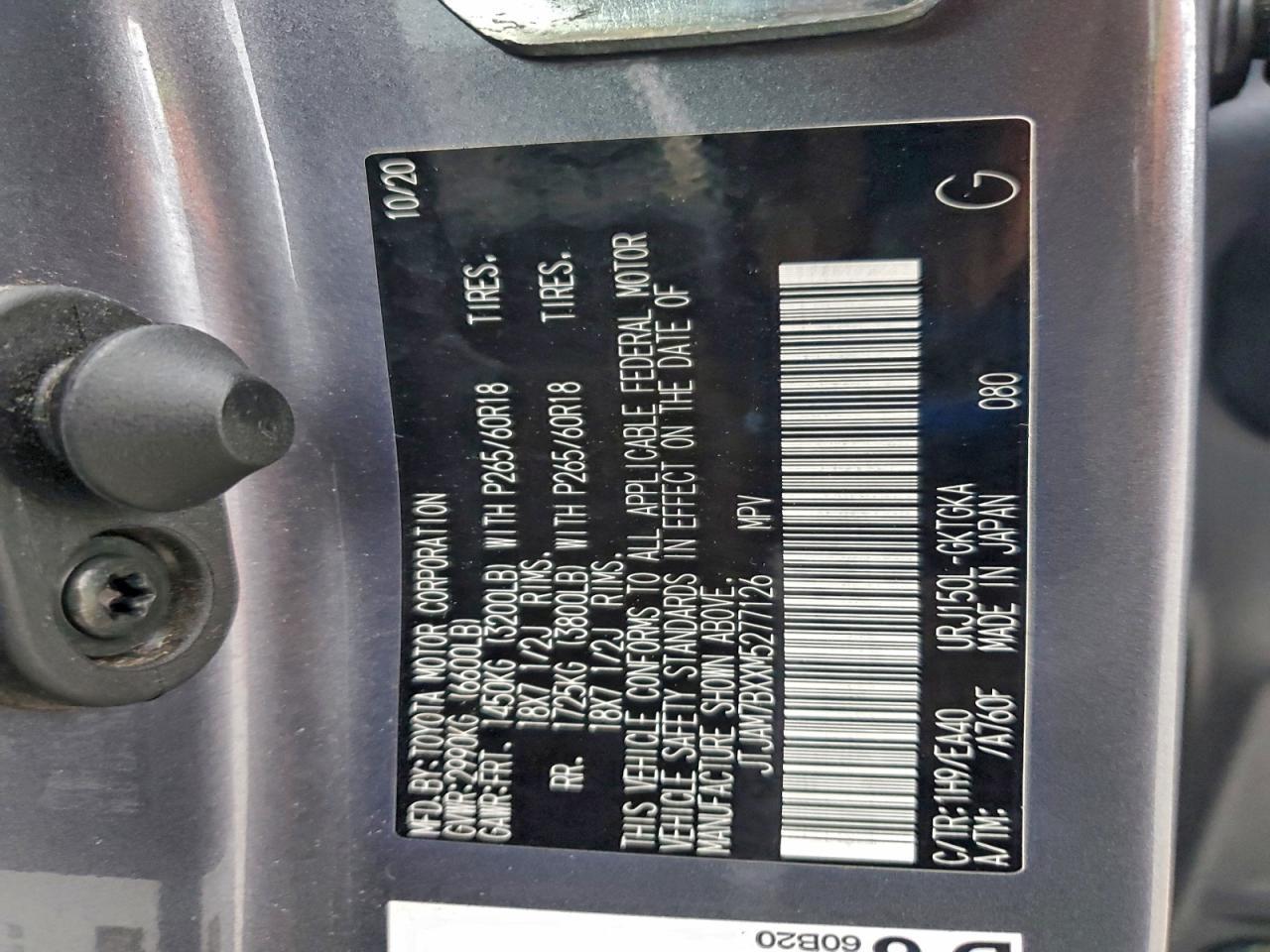 2021 Lexus GX - zdjęcie 14