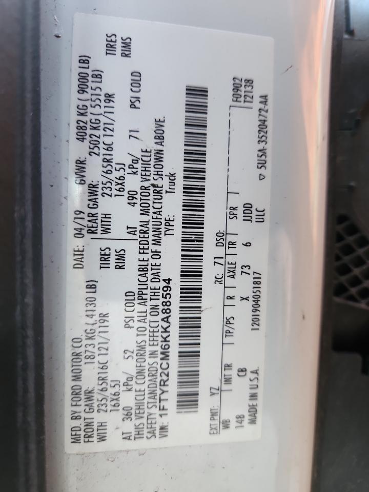 2019 Ford Transit T-250 - zdjęcie 13