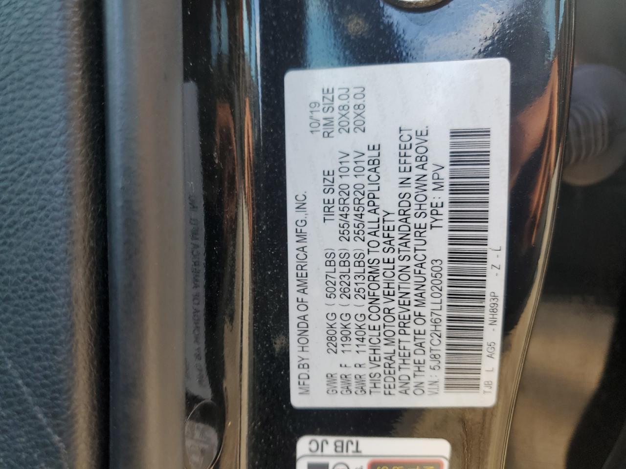 2020 Acura Rdx A-Spec - zdjęcie 12