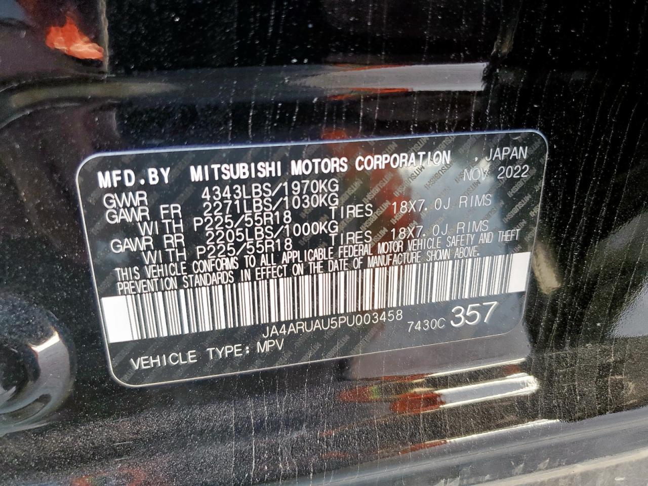 2023 Mitsubishi Outlander Sport S/Se - zdjęcie 14