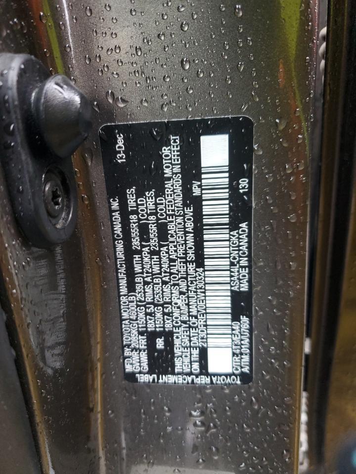 2014 Toyota RAV 4 - zdjęcie 14
