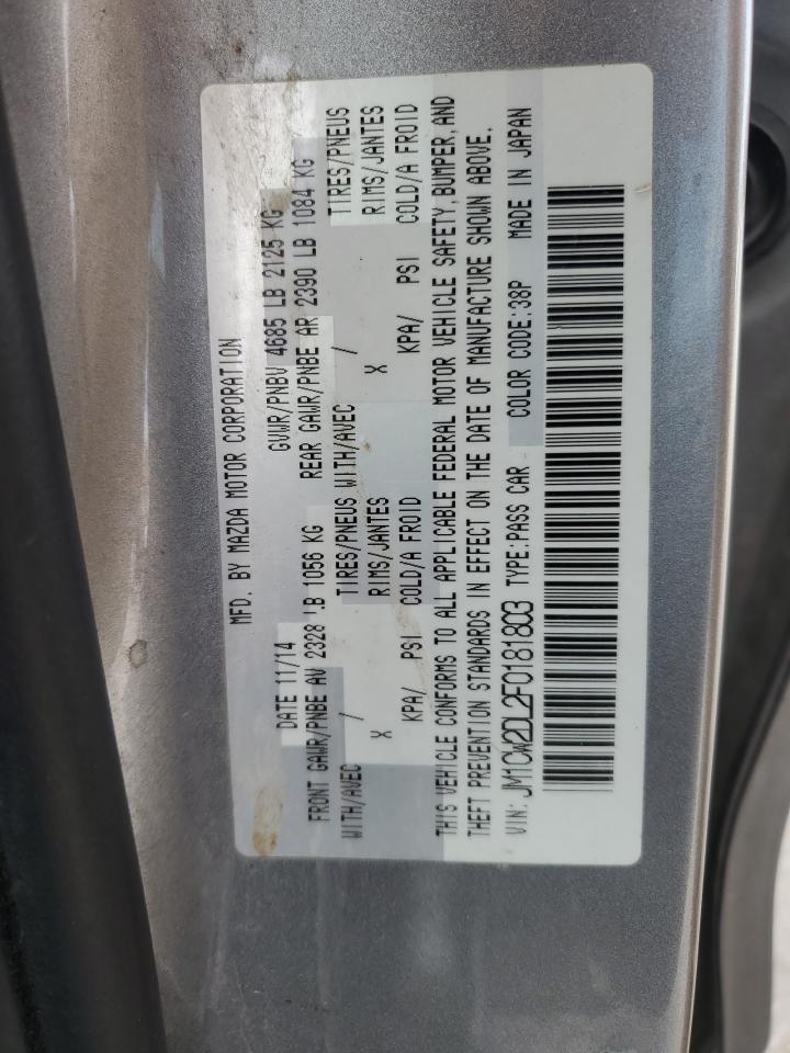 2015 Mazda 5 Grand Touring - zdjęcie 14