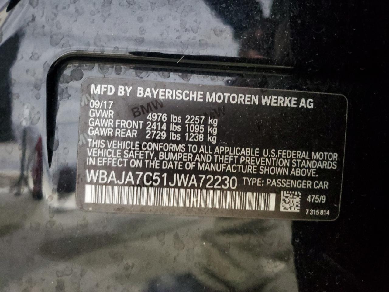 2018 BMW Seria 5 530i - zdjęcie 12