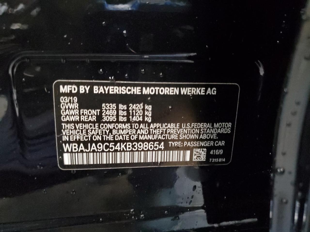 2019 BMW Motorrad 530E - zdjęcie 13