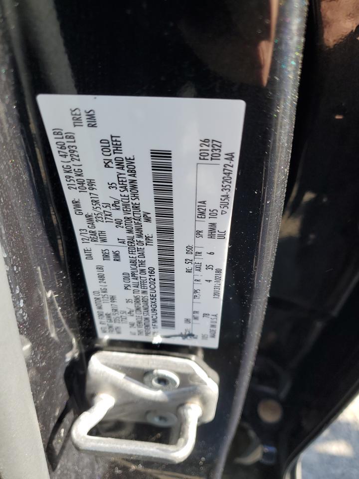 2014 Ford Escape - zdjęcie 13