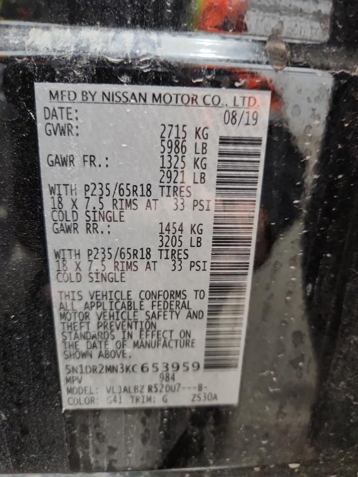 2019 Nissan Pathfinder - zdjęcie 13