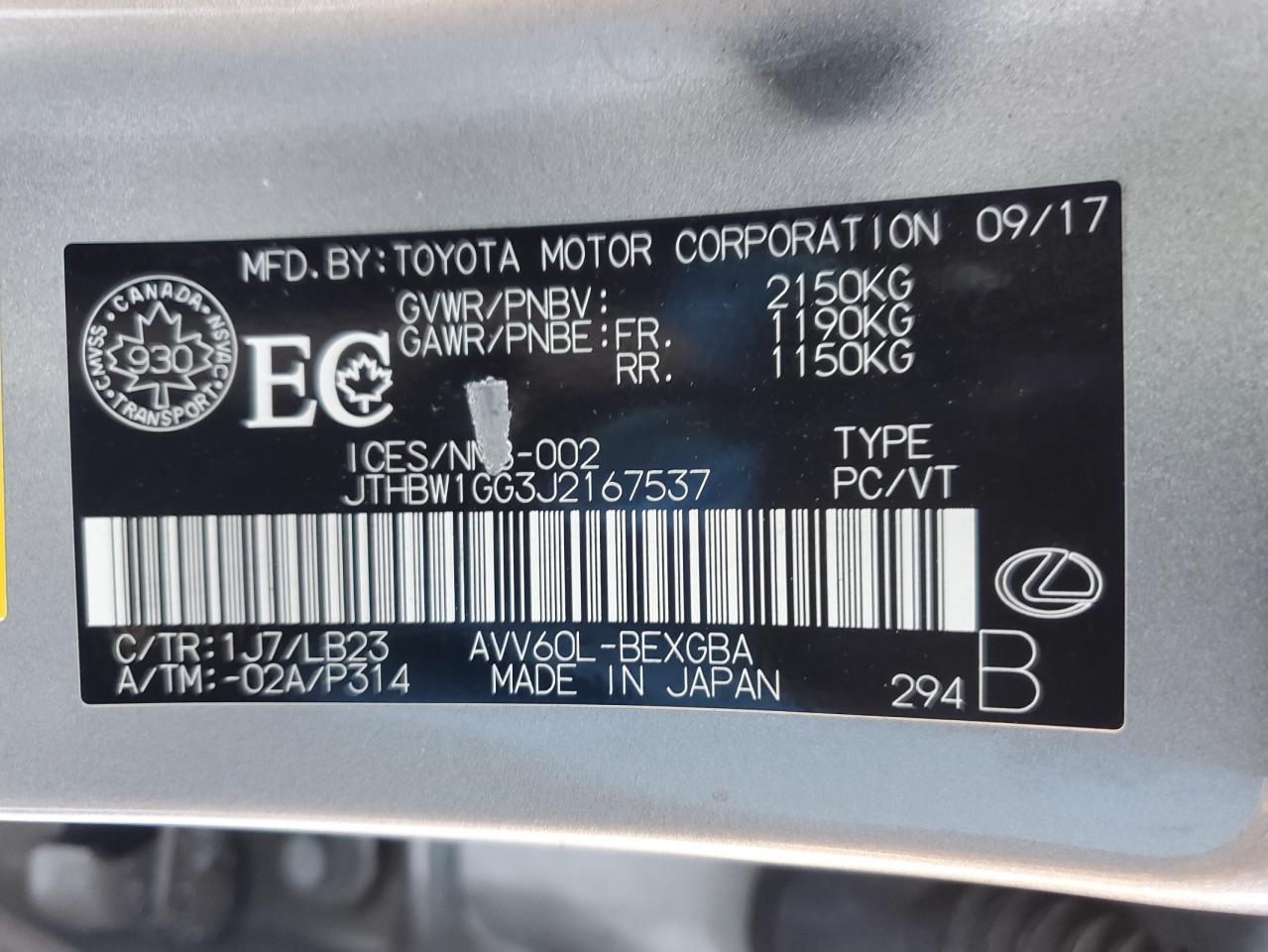 2018 Lexus ES - zdjęcie 13