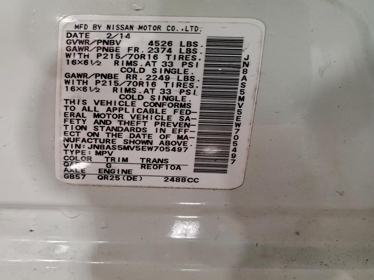 2014 Nissan Rogue - zdjęcie 12