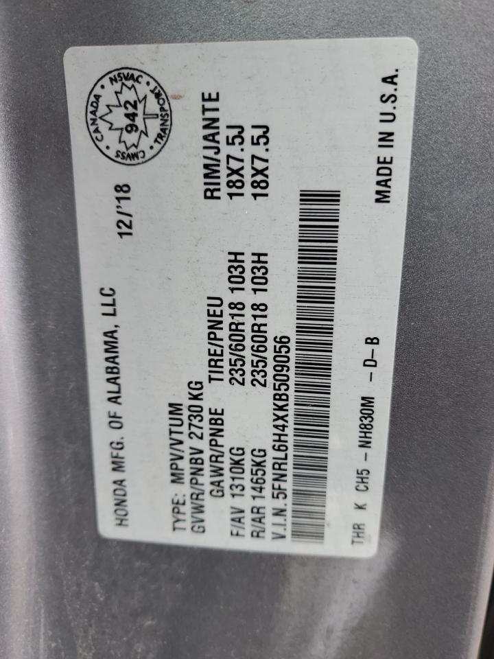 2019 Honda Odyssey - zdjęcie 14