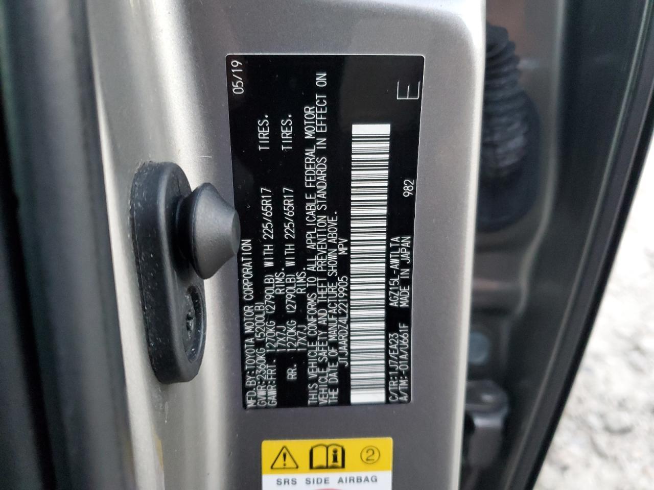 2020 Lexus Nx 300 Base - zdjęcie 14