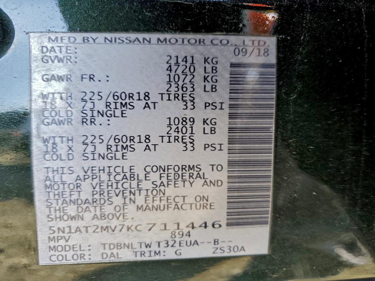 2019 Nissan Rogue - zdjęcie 13