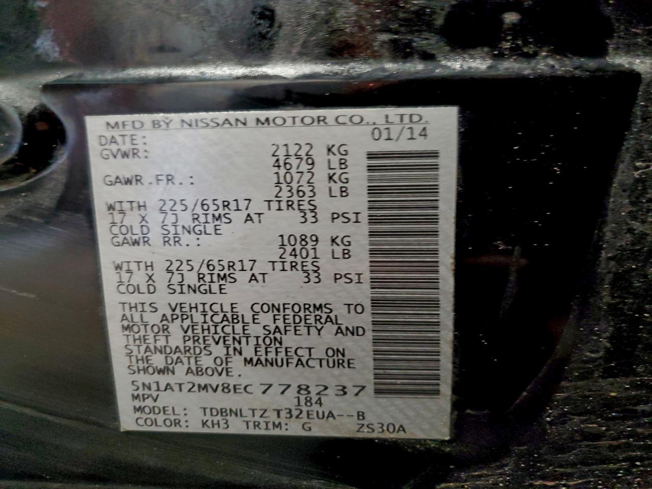 2014 Niss Rogue S - zdjęcie 13