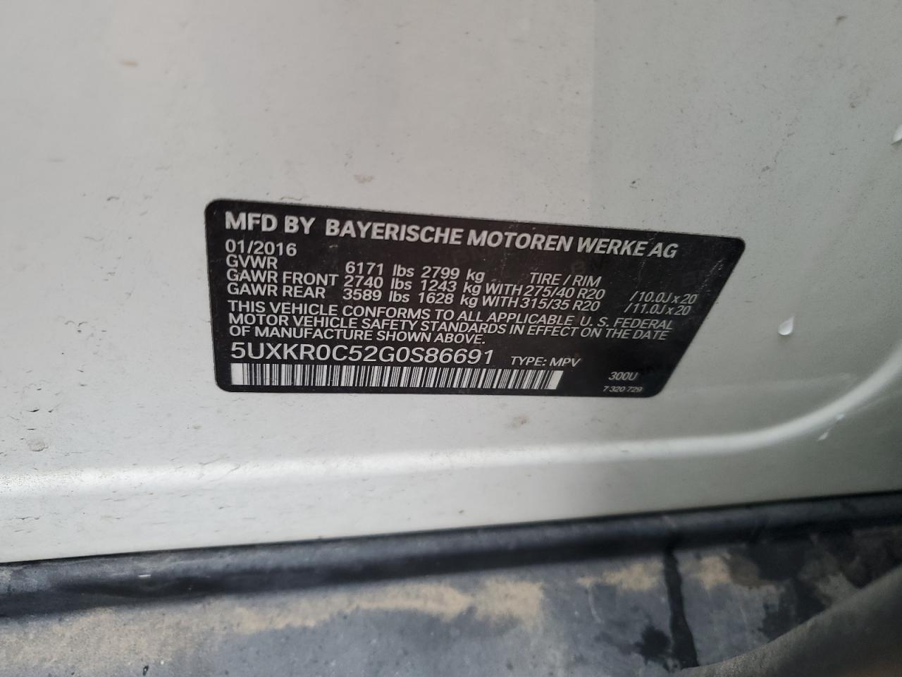 2016 BMW X5 - zdjęcie 12