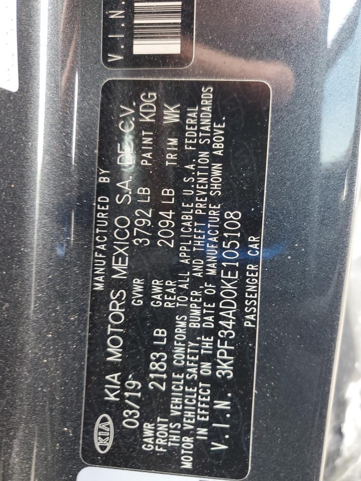 2019 Kia Forte Gt Line - zdjęcie 12