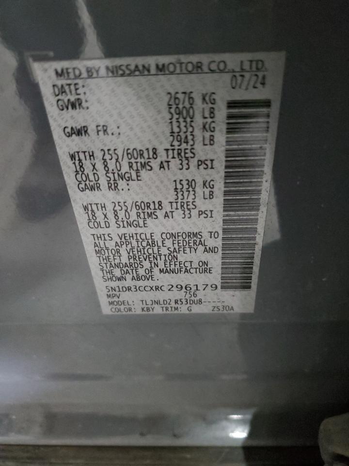 2024 Nissan Pathfinder Sl - zdjęcie 13