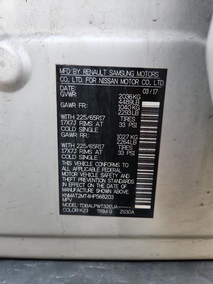 2017 Nissan Rogue S - zdjęcie 12