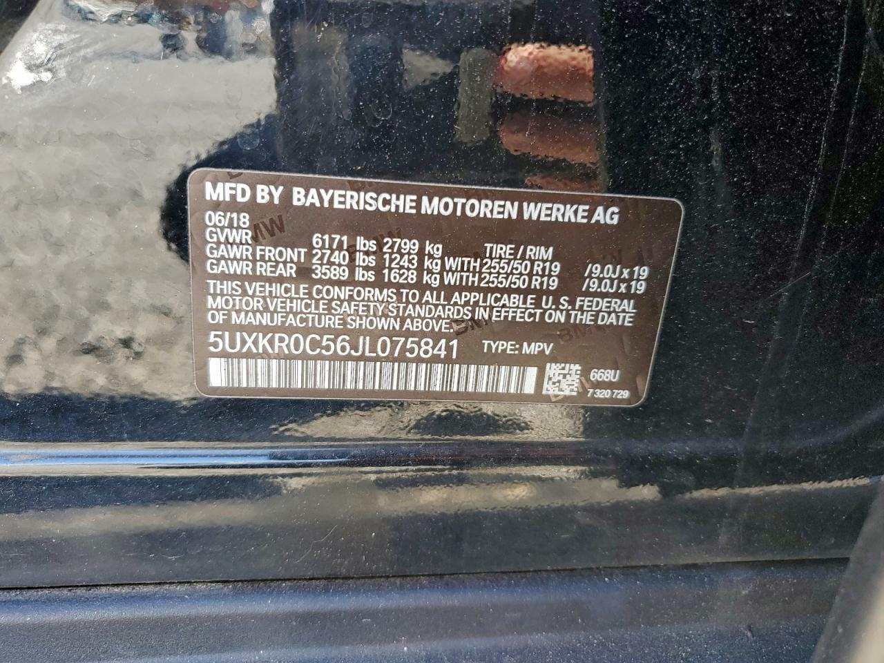 2018 BMW X5 - zdjęcie 13