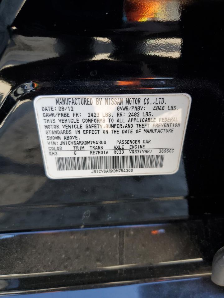 2013 Infiniti G - zdjęcie 12