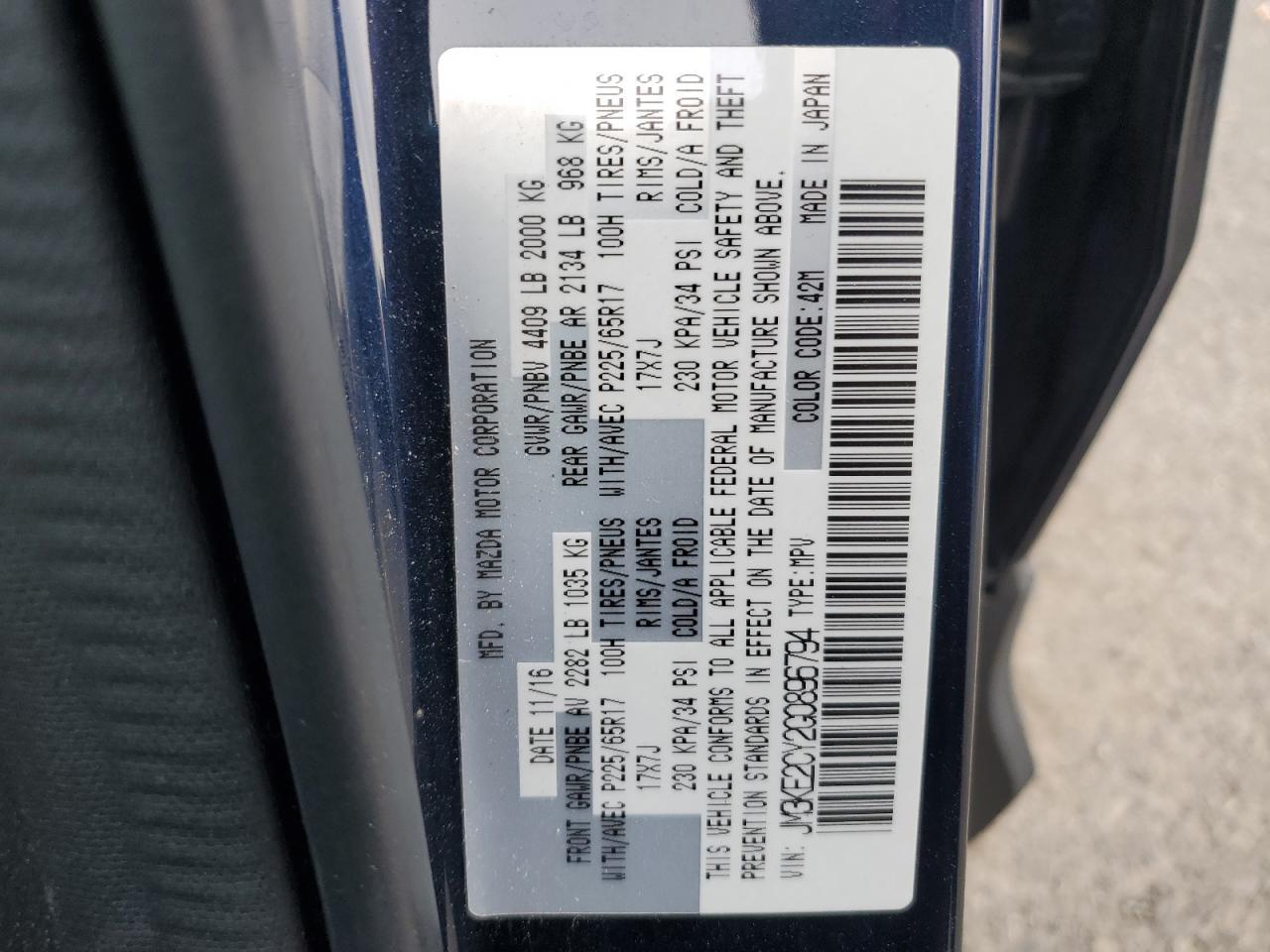 2016 Mazda CX-5 - zdjęcie 14