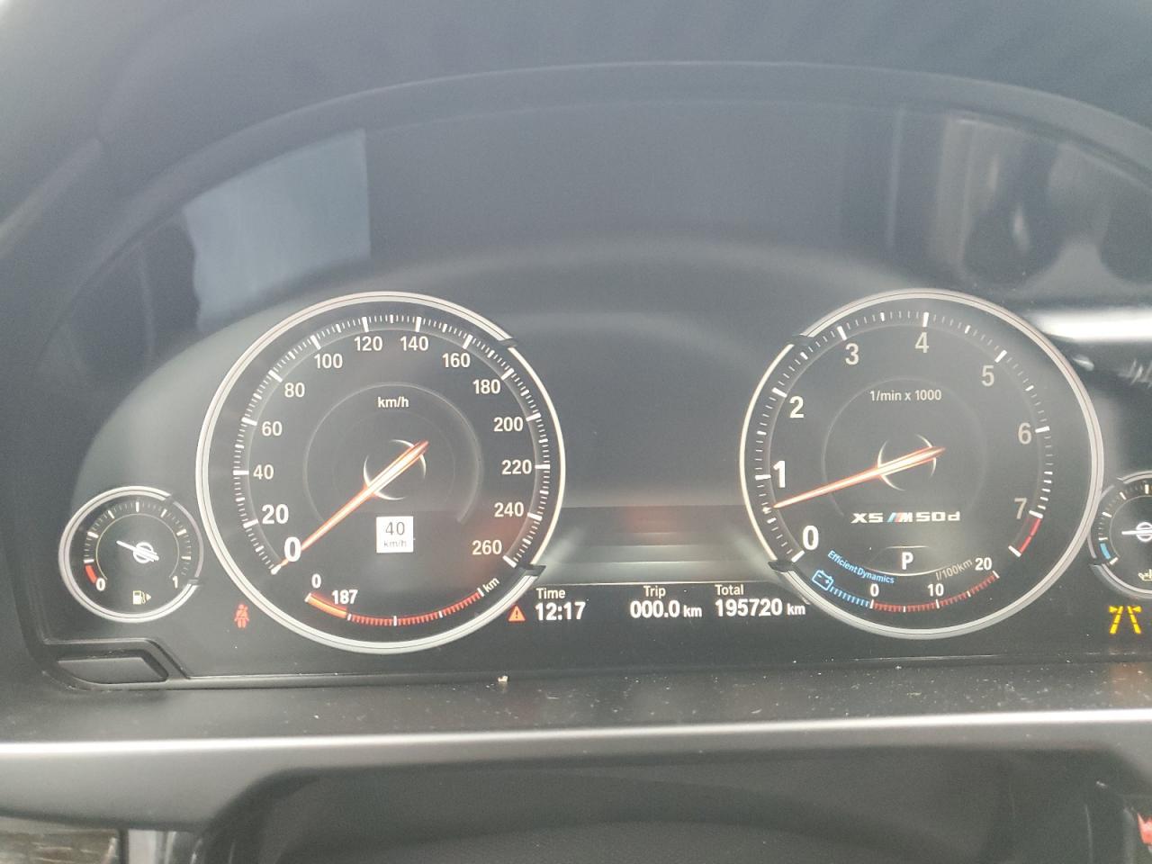 2018 BMW X5 - zdjęcie 9