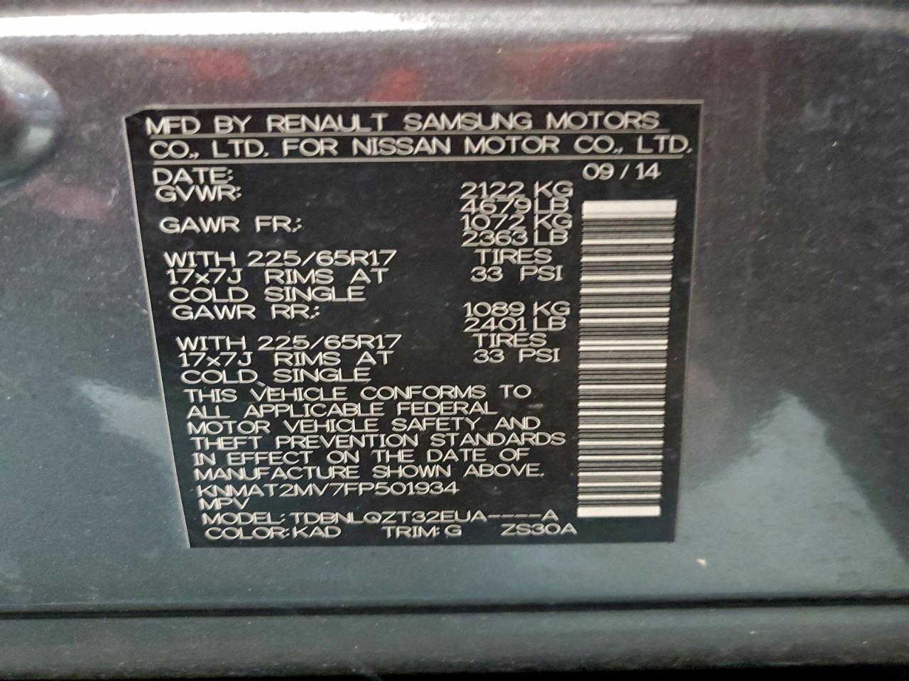 2015 Nissan Rogue - zdjęcie 13