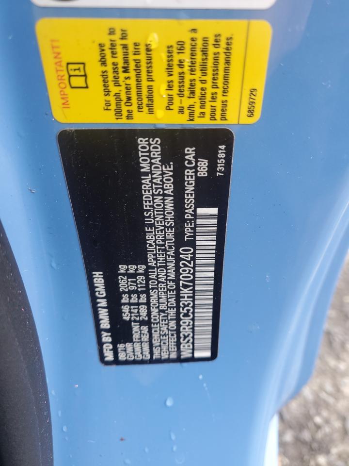 2017 BMW M4 - zdjęcie 12